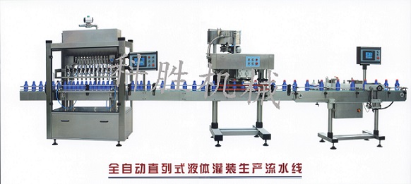 Һ�w���b���a(ch��n)��